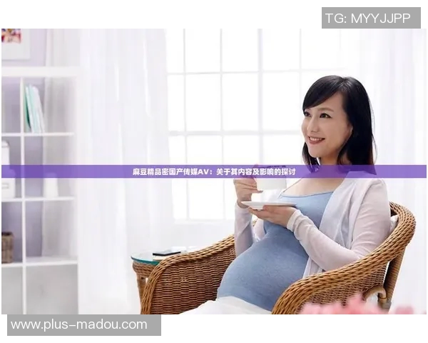 麻豆网站免费在线播放91-可以从互联网普及发展的角度来描写一个关于麻豆网站免费在线播放91的故事。以下是一篇参考文章,麻豆网站免费在线播放91 麻豆网站免费在线播放91-可以从互联网普及发展的角度来描写一个关于麻豆网站免费在线播放91的故事。以下是一篇参考文章,麻豆网站免费在线播放91