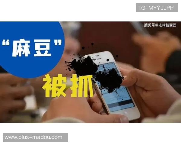 麻豆传媒app在线-麻豆传媒app,在线娱乐的新纪元-