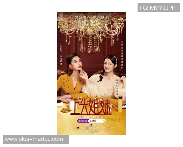 2021国产麻豆剧果冻传媒免费-果冻传媒,免费欣赏国产麻豆剧的新选择(2021年)2021国产麻豆剧果冻传媒免费 2021国产麻豆剧果冻传媒免费-果冻传媒,免费欣赏国产麻豆剧的新选择(2021年)2021国产麻豆剧果冻传媒免费